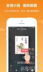 开云app登录